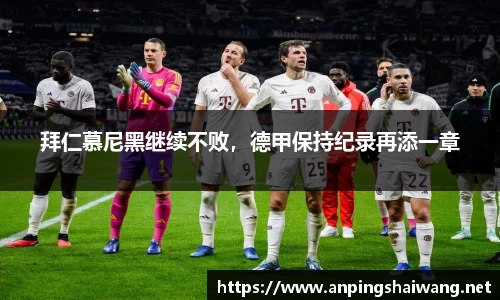 k1体育-十年品牌