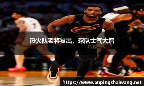 k1体育-十年品牌