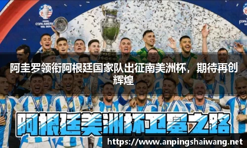 k1体育-十年品牌