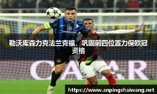 k1体育-十年品牌