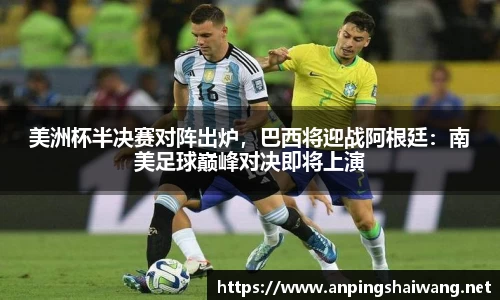 k1体育-十年品牌