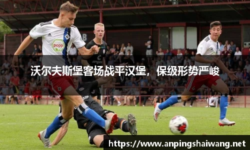 k1体育-十年品牌