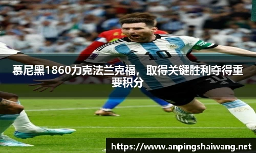 k1体育-十年品牌