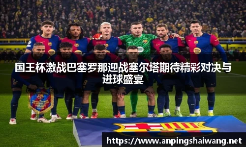 k1体育-十年品牌