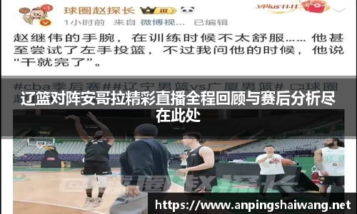 k1体育-十年品牌