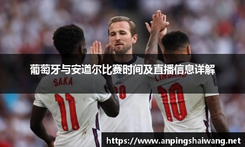 k1体育十年品牌值得信赖