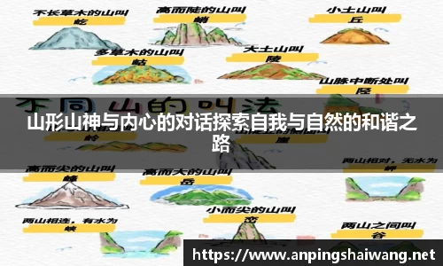 k1体育十年品牌值得信赖