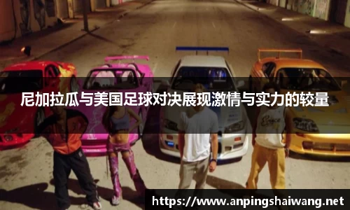 k1体育十年品牌值得信赖