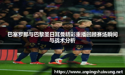 k1体育-十年品牌