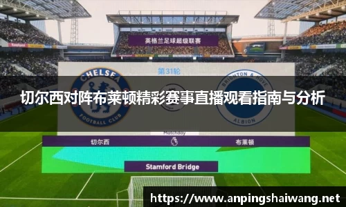 k1体育-十年品牌