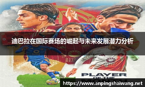 k1体育-十年品牌