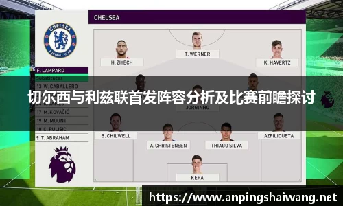 k1体育十年品牌值得信赖