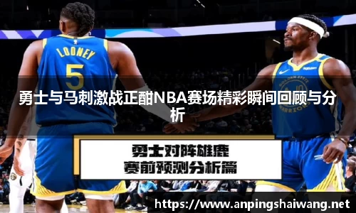 k1体育-十年品牌