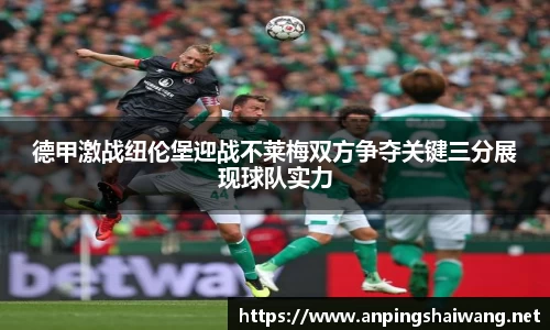 k1体育十年品牌值得信赖