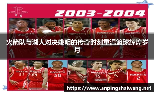 k1体育-十年品牌