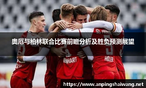 k1体育十年品牌值得信赖