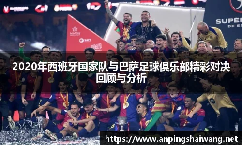 k1体育-十年品牌