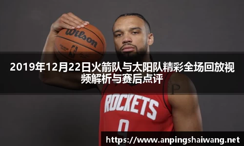 k1体育十年品牌值得信赖