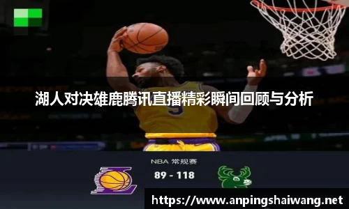 k1体育-十年品牌