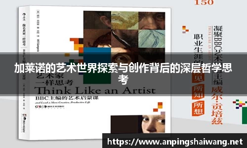 k1体育-十年品牌