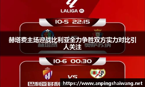 k1体育十年品牌值得信赖