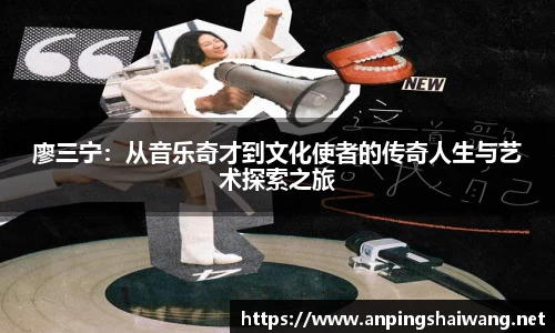 k1体育十年品牌值得信赖