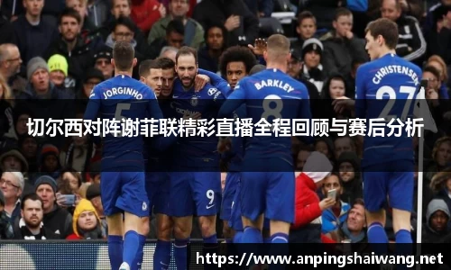 k1体育-十年品牌