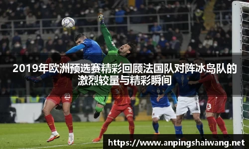 k1体育十年品牌值得信赖