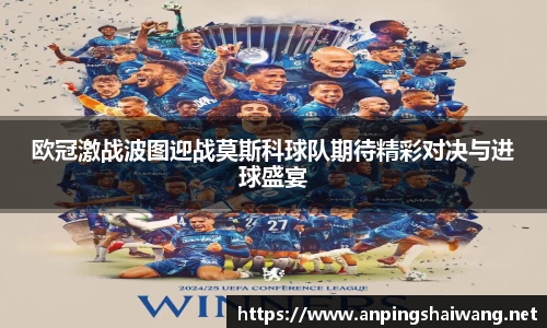 k1体育-十年品牌