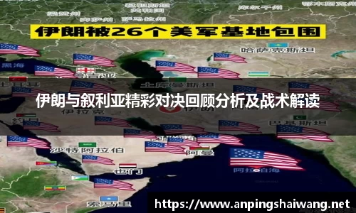 k1体育-十年品牌