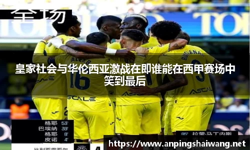 k1体育-十年品牌