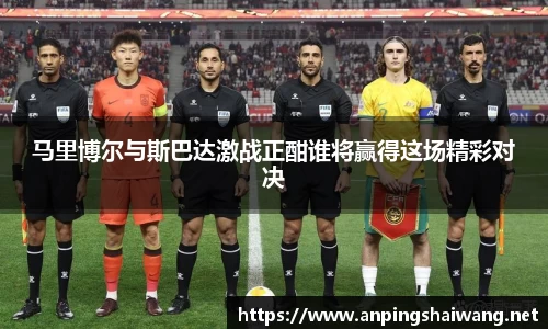 k1体育-十年品牌