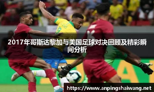 k1体育-十年品牌