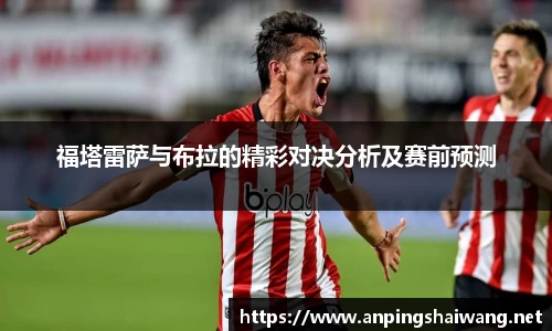 k1体育-十年品牌