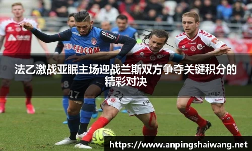 k1体育十年品牌值得信赖