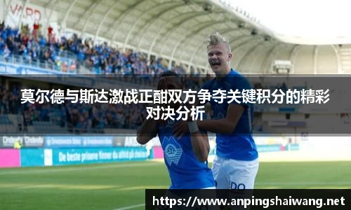 k1体育十年品牌值得信赖