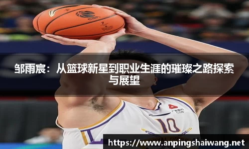 k1体育-十年品牌