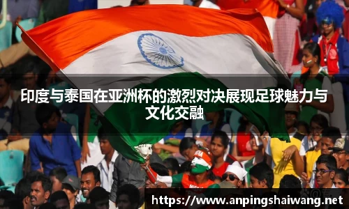 k1体育-十年品牌