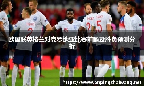 k1体育-十年品牌