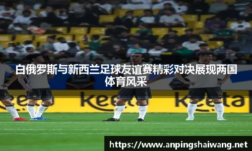 k1体育十年品牌值得信赖