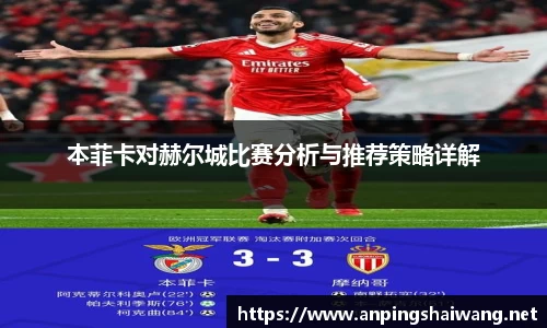 k1体育-十年品牌