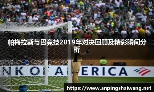 k1体育十年品牌值得信赖