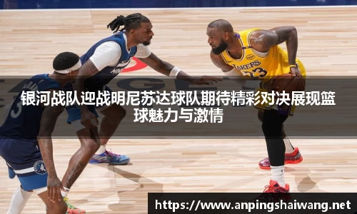 k1体育十年品牌值得信赖