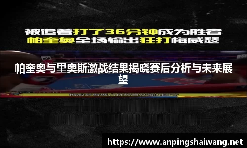 k1体育十年品牌值得信赖