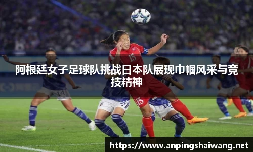 k1体育-十年品牌