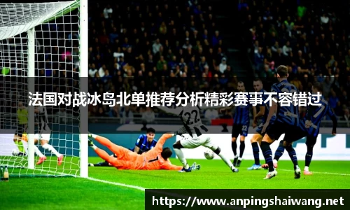 k1体育-十年品牌