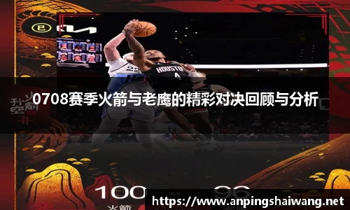 k1体育-十年品牌