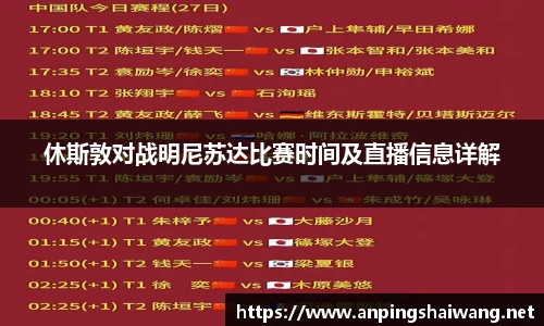 k1体育-十年品牌