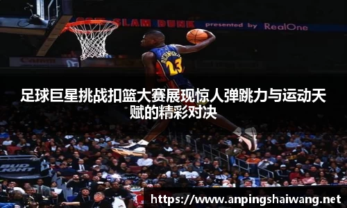 k1体育-十年品牌