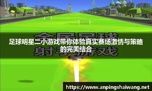 k1体育-十年品牌